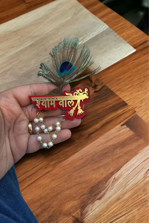 Shyam waale brooch with morpankh